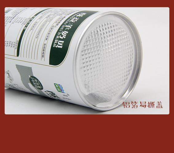 128g罐裝比然羊奶貝 來自內蒙古的酥脆奶香，一口淪陷